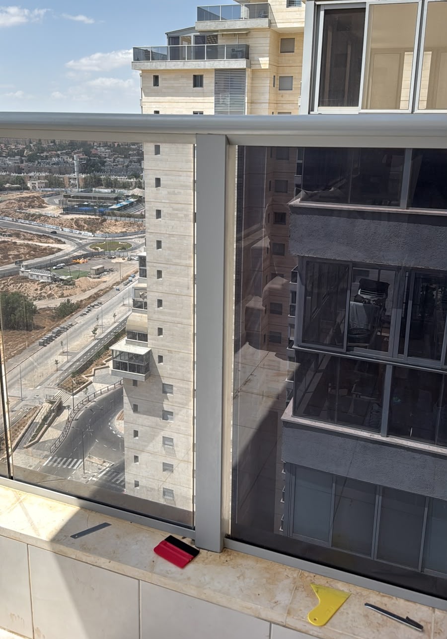 אחרי